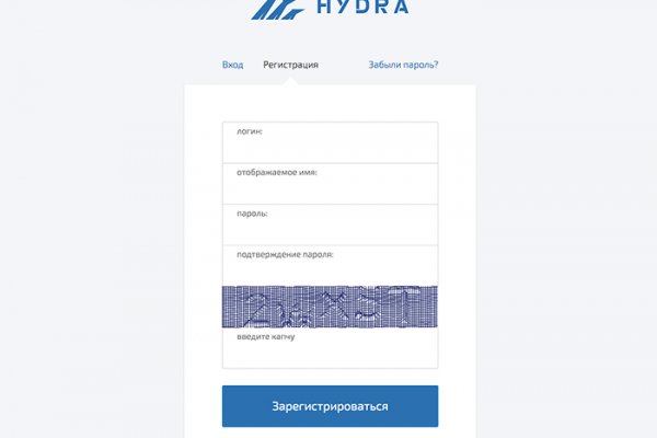 Hydra магазин ссылка