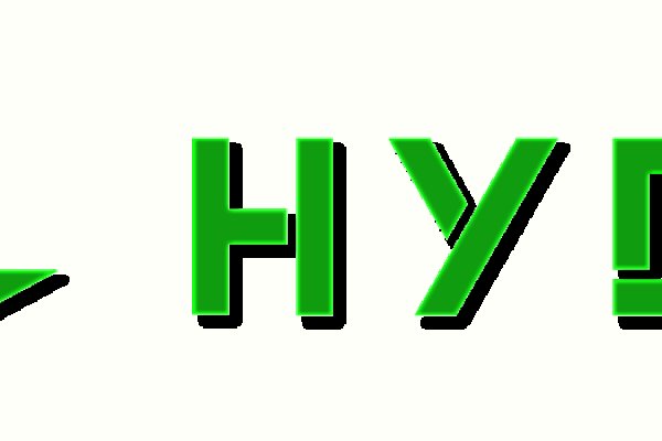 Правильная ссылка на hydra онион